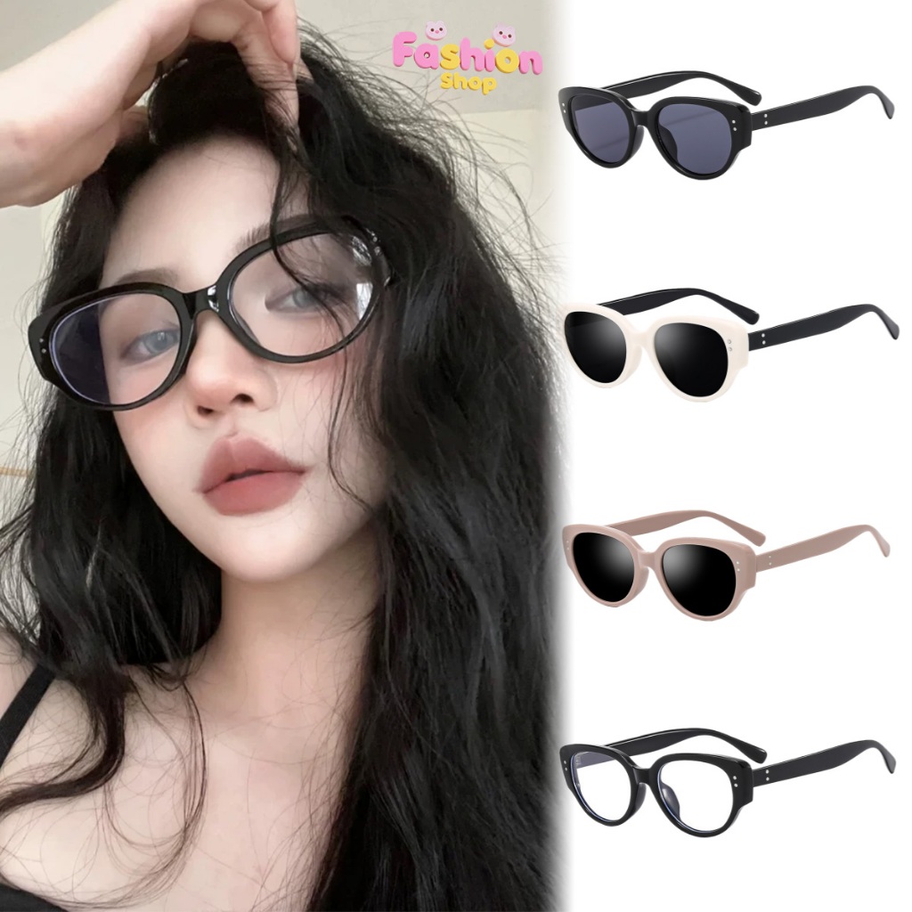 แว่นตากันแดด sunglasses สไตล์แฟชั่นเกาหลี แนววินเทจ ins เรียบง่าย ทันสมัย ส่งเร็ว COD