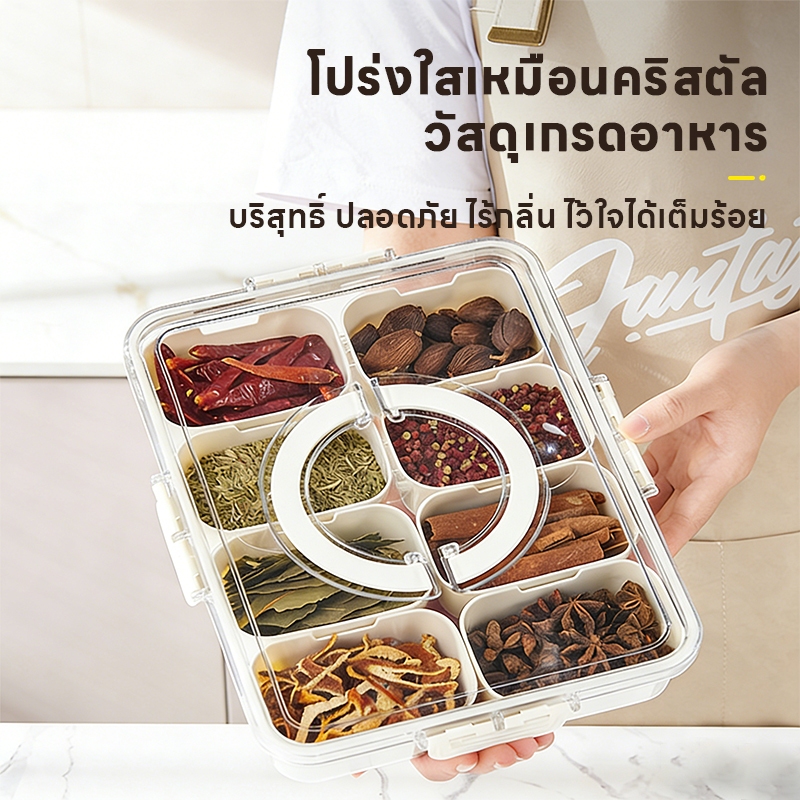 กล่องถนอมอาหาร กล่องเก็บของในตู้เย็น ใสสะอาด เก็บผักผลไม้สดนาน กล่องอาหารปิดสนิท เหมาะสำหรับอาหารปรุงสุกและผลไม้