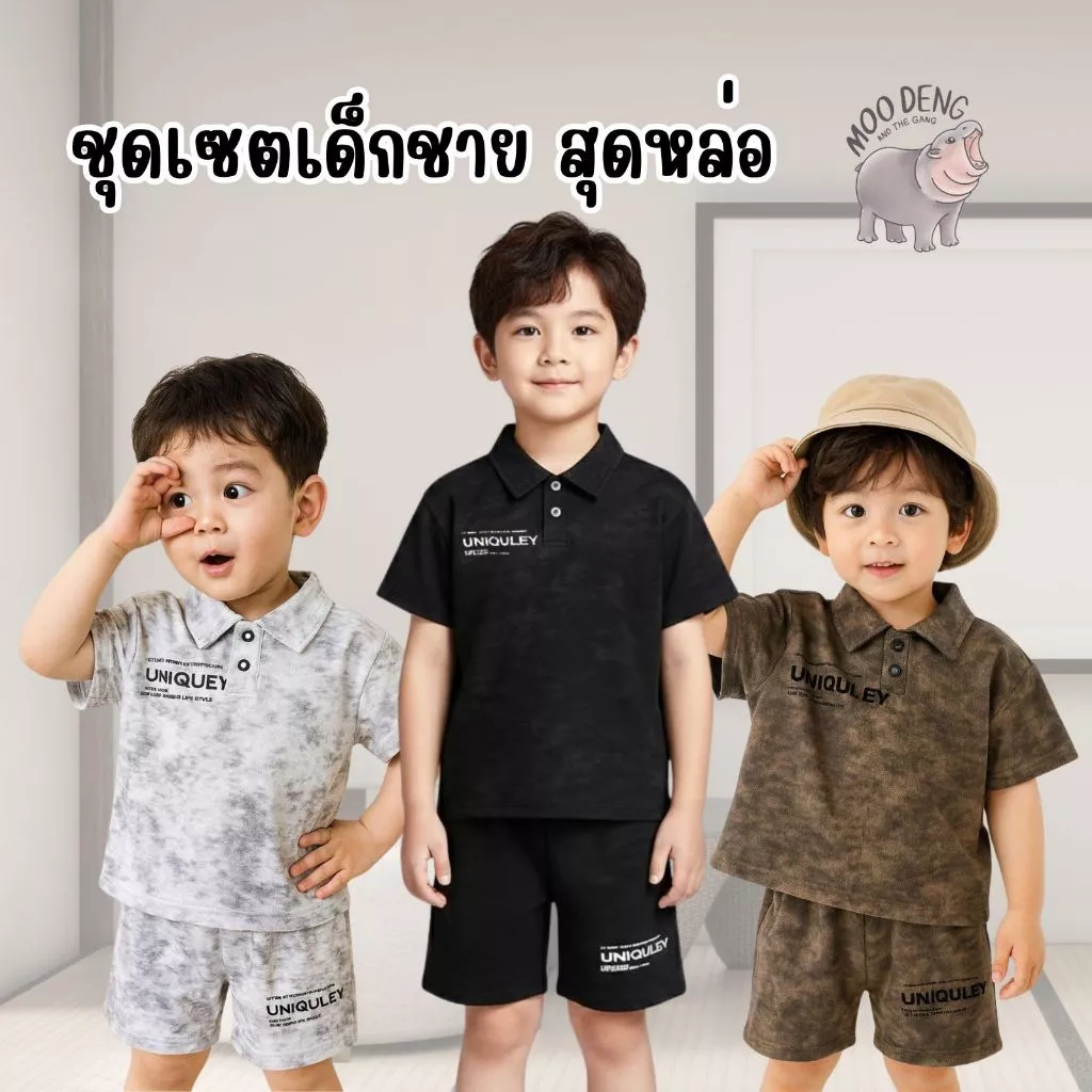 MooDeng Baby ชุดเสื้อโปโลเด็ก เสื้อแขนสั้น และกางเกงขาสั้น สไตล์เกาหลี ใหม่ เด็กชาย ฤดูร้อน