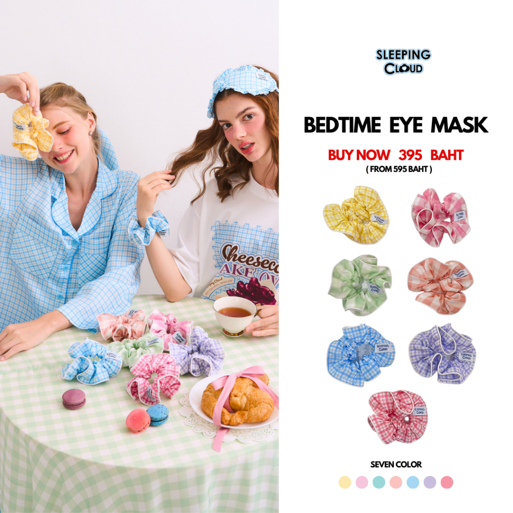 โดนัทผม Sleeping Cloud ลายสวย เข้าเซตกับชุดนอน 7 สี More Sweets Collection
