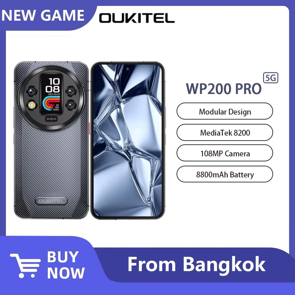 Oukitel WP200 Pro สมาร์ทโฟน 5G ระบบปฏิบัติการ Android 15 พร้อม RAM 24GB และหน่วยความจำ 1TB