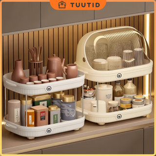 HOTUS ตู้เก็บของถ้วย ตู้วางแก้วกาแฟ แบบใส มีฝาปิด ตู้เก็บของ…