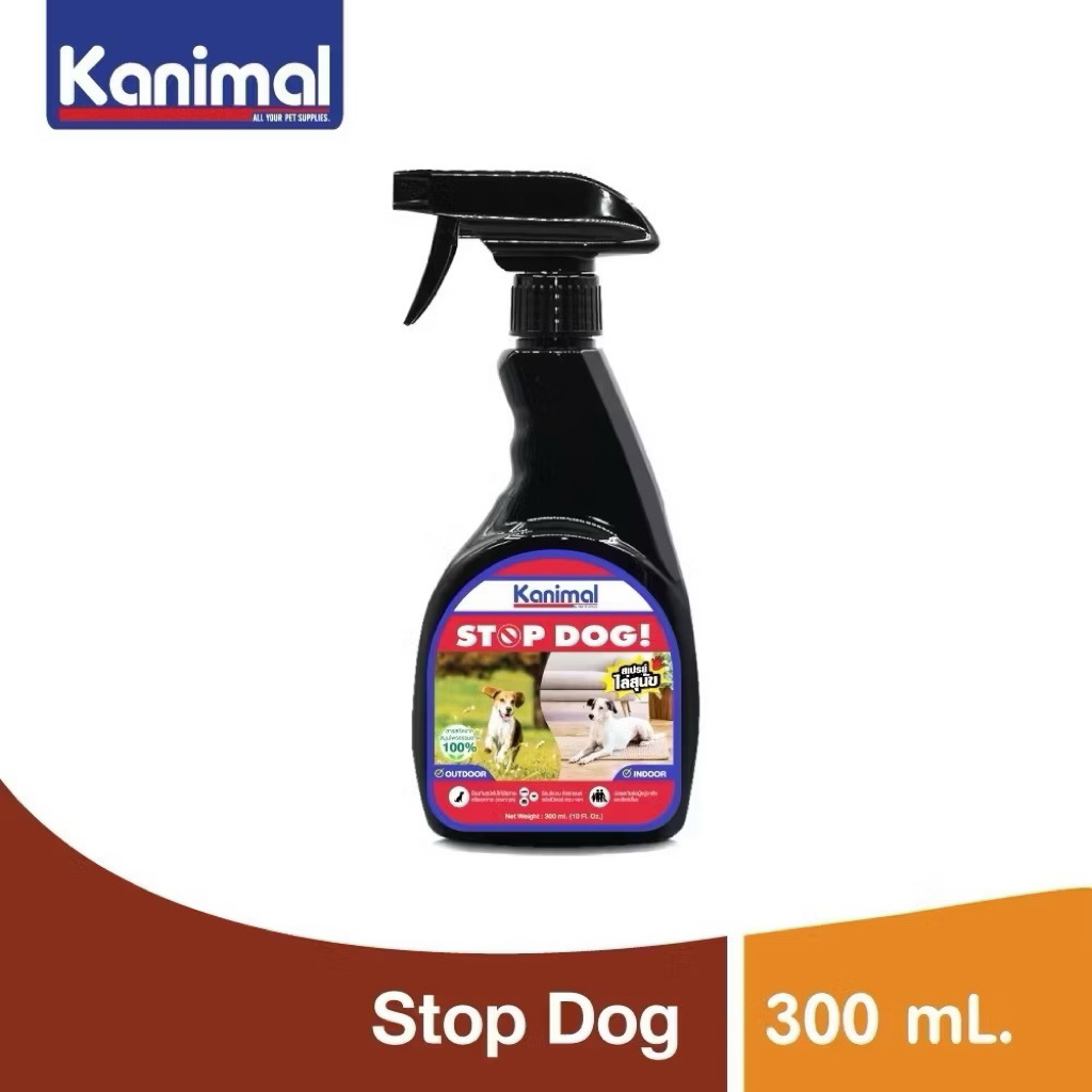 Kanimal Stop Dog & Stop Cat สเปรย์ไล่สุนัข ไล่แมว ปรับพฤติกรรม ห้ามฉี่ ขนาด 300 ml