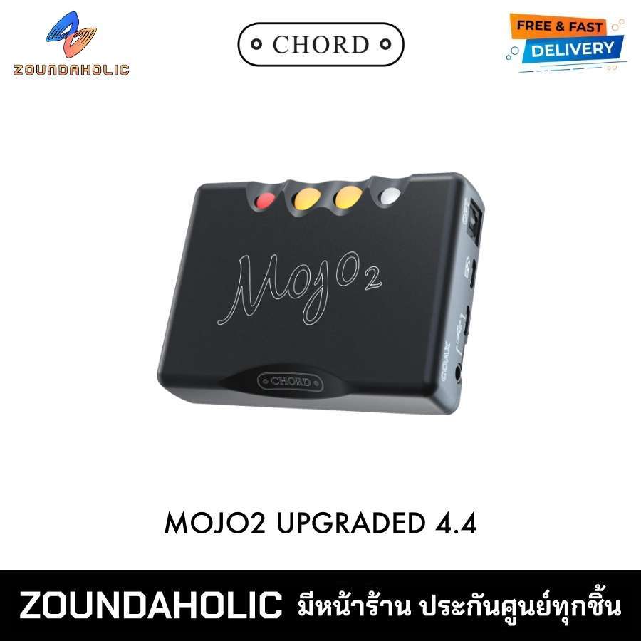 [พร้อมส่ง] Chord Mojo 2 Upgraded ประกันศูนย์ไทย
