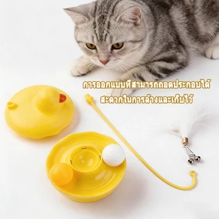 🏆 ของเล่นแมว ตุ๊กติดั่งไม่ล้ม ไม้ตกแมว แบบสปริง ล่อแมว ลวดสลิง ไม้แมว ไม่ล่อแมว ของเล่น สำหรับแมว สำหรับสัตว์เลี้ยง แมว