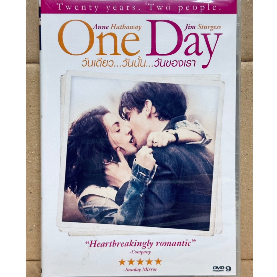 DVD : ONE DAY (2011) วันเดียว วันนั้น วันของเรา❤️ " Anne Hathaway, Jim Sturgess "