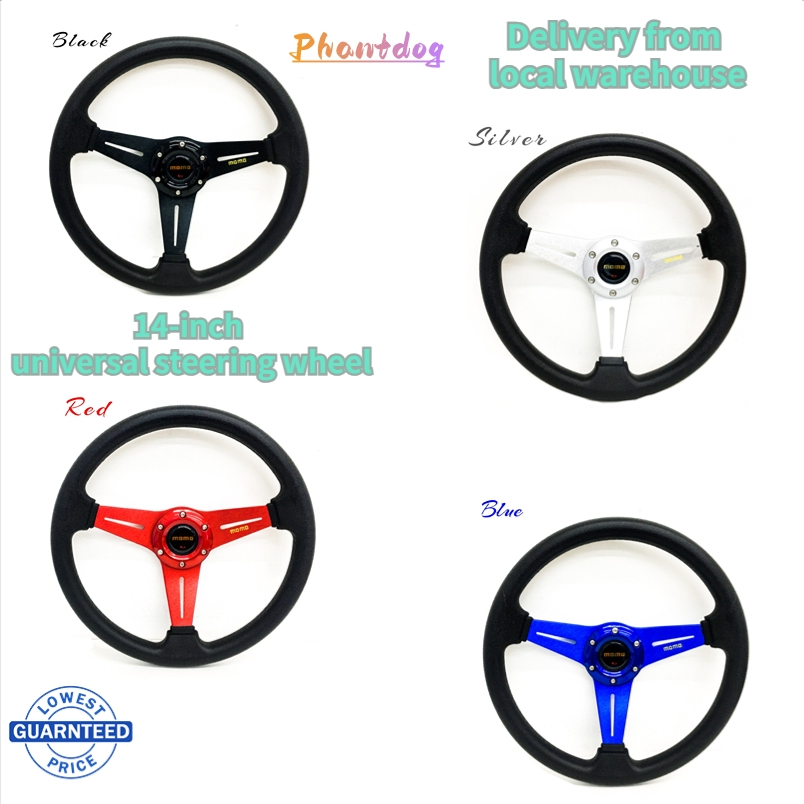 พวงมาลัยเกม Momo Racing ขนาด 14 นิ้ว แบบปรับแต่งได้ พร้อมชุดติดตั้ง/ยึดในรถยนต์แบบอเนกประสงค์ ทำจาก PVC และคาร์บอนไฟเบอร