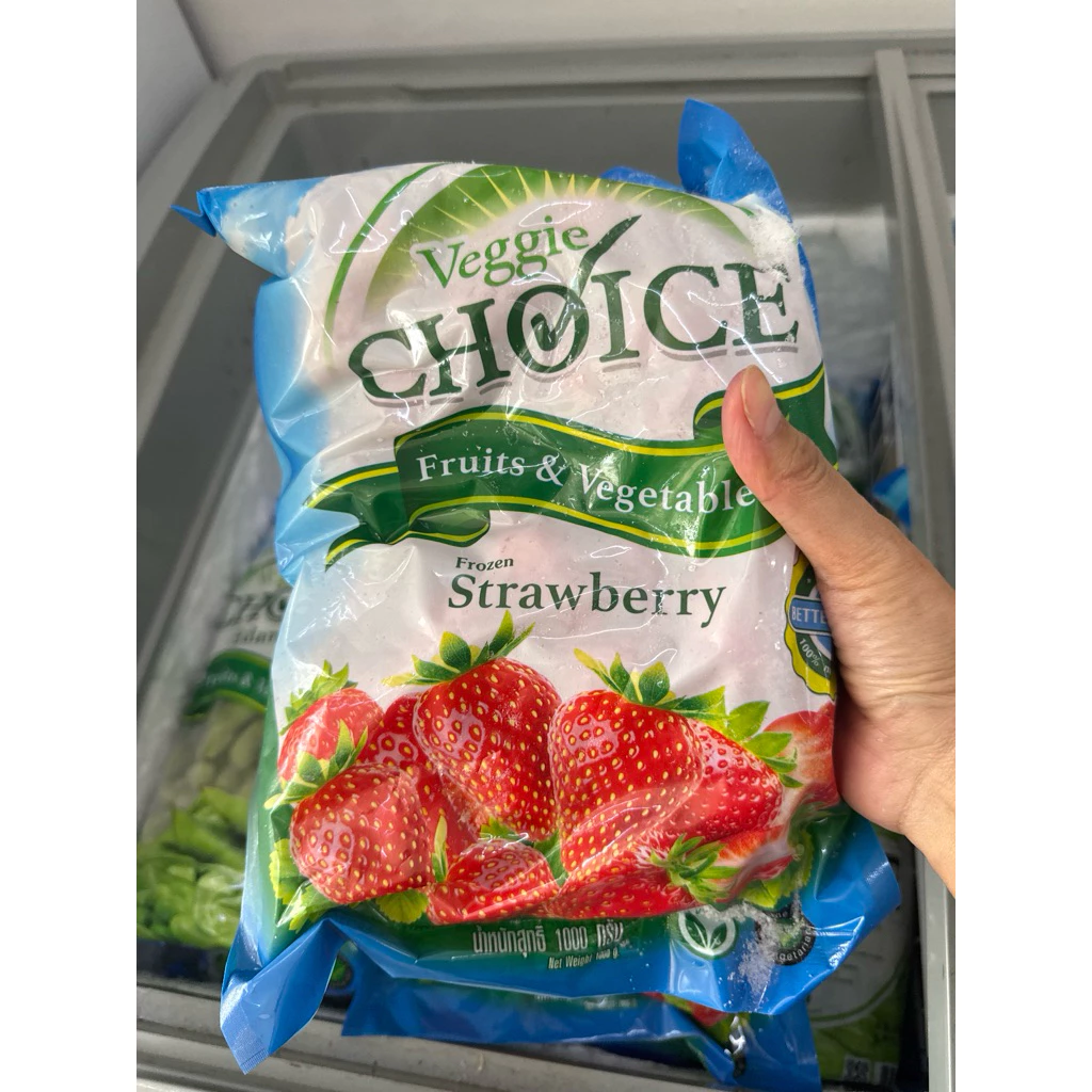 1KG สตอเบอรี่แช่แข็ง 1000กรัม Frozen Strawberry