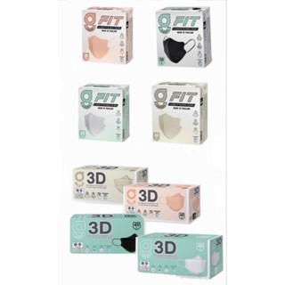 3D G-Lucky Mask - G-Lucky Fit Mask หน้ากากอนามัย สีดำ สีขาว …