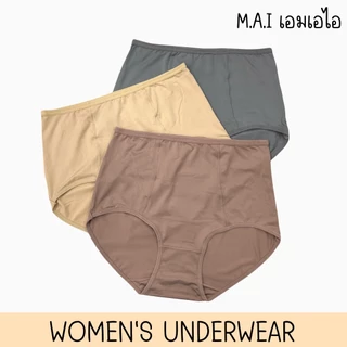 MAI🇹🇭 กางเกงในผ้าลื่นเอวสูง แต่งตะเข็บคู่หน้า กระชับตัวไม่ม้วนเวลาสวมใส่ เนื้อผ้ายืดหยุ่นได้ดี ไม่อึดอัด