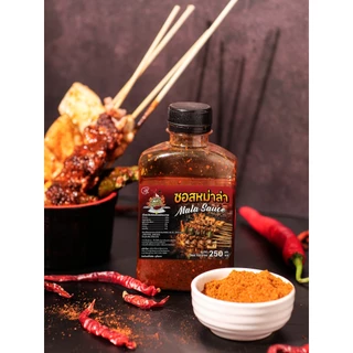 TPR_Foods ซอสหม่าล่า เผ็ดแซ่บสะใจ🌶️ เข้มข้น 250มล. 500มล. 1ลิตร ซอสหม่าล่าสี่แยก