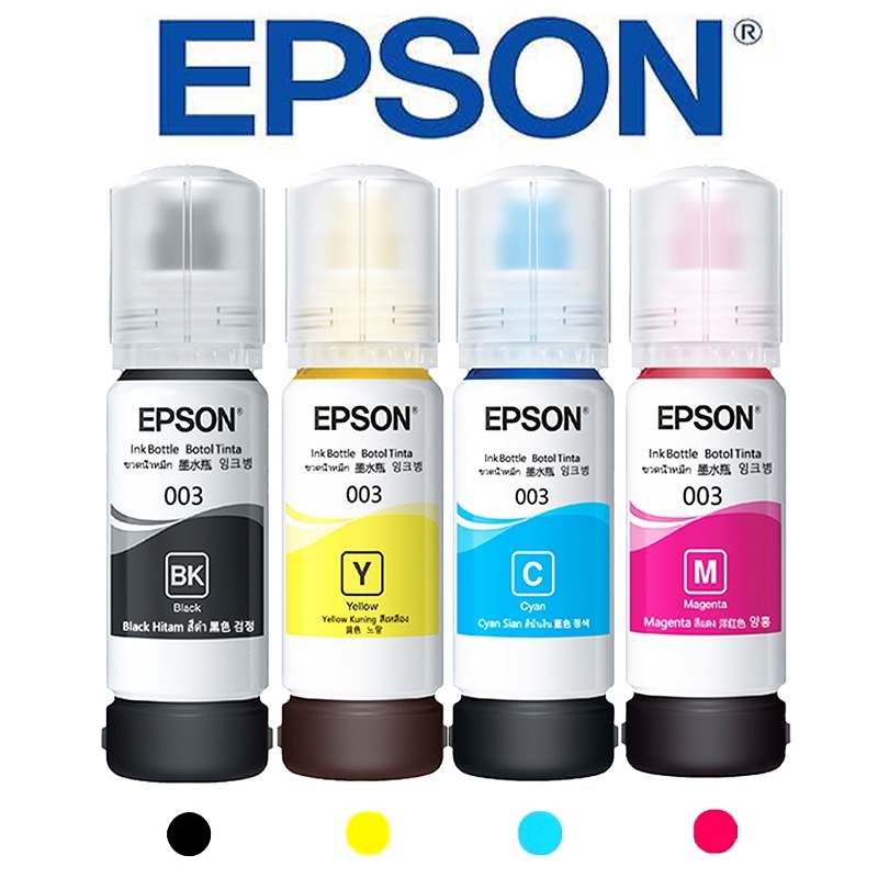 จัดส่งภายใน 24 ชั่วโมง Epson หมึก 003 แท้ L3110 / L3150 / L5190/L3210/L3216/L3250/L3256/L5290/L5296