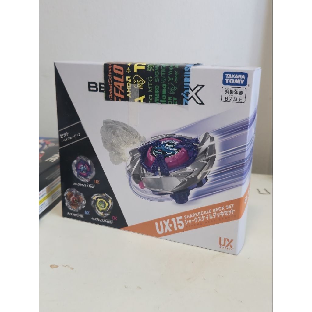 UX-15 shark scale deck set [lot JP]