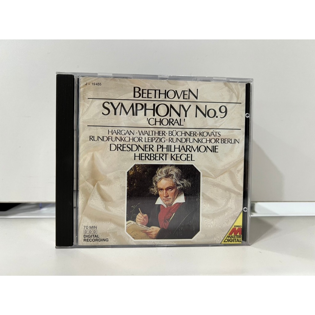 1 CD MUSIC ซีดีเพลงสากล DIGITAL BEETHOVEN: SYMPHONIE No. 9  STEREO DRESDNER PHILHARMONIE HERBERT KEG