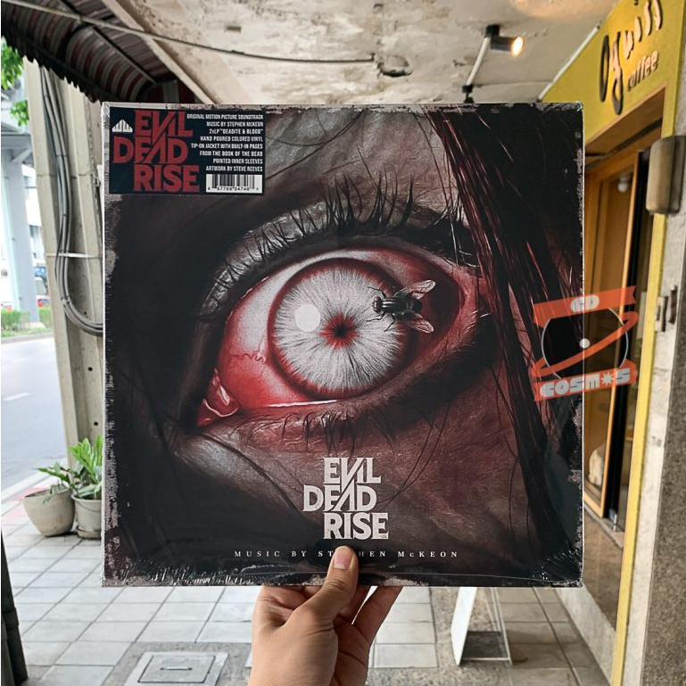 แผ่นเสียง Stephen McKeon – Evil Dead Rise (Vinyl)