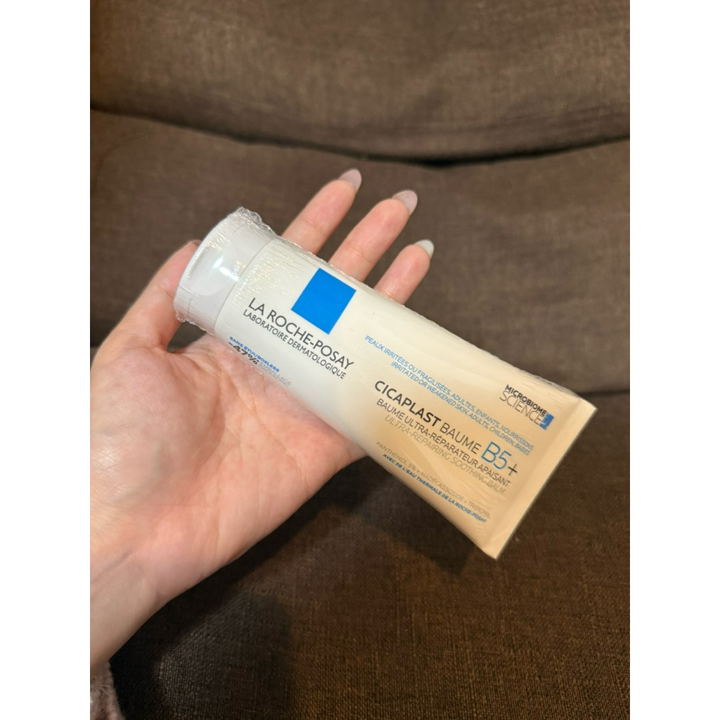 la roche-posay cicaplast baume b5+