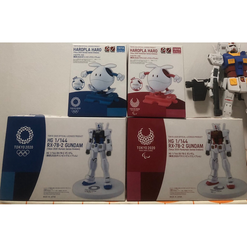 BANDAI SET HG RX-78-2 GUNDAM & HAROPLA HARO [TOKYO 2020 OLYMPIC GAMES/PARALYMPIC GAMES] สภาพกล่อง90%