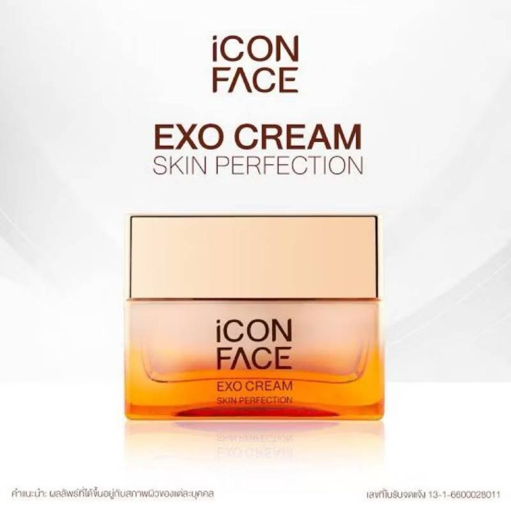 EXO CREAM  ICONFACE  SKIN PERFECTION ครีมicon หมดอายุ12/2027 แท้ 100% มีหลักฐานการเบิกจากคลัง The Icon