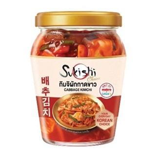ซูกิชิ กิมจิผักกาดขาว 500 ก. จัดส่งด่วน express delivery ได้…