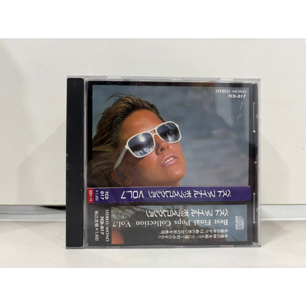 1 CD MUSIC  ซีดีเพลงสากล    Best Final Pops Collection Vol.7    (N6H116)