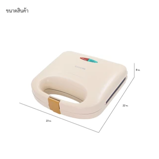 Kashiwa เครื่องทำแซนด์วิช รุ่น SW-02 เครื่องทำขนม