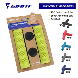 GIANT Mountain Rubber Grips ปลอกแฮนด์คุณภาพจากแบรนด์ไจแอนท์ จับกระชับ ป้องกันลื่น ทนทานใช้นานปี