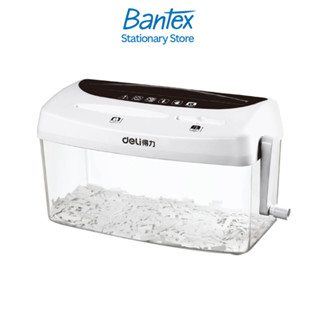 [ของแถมฟรี] Deli เครื่องย่อยเอกสาร เครื่องทำลายเอกสารด้วยมือ…