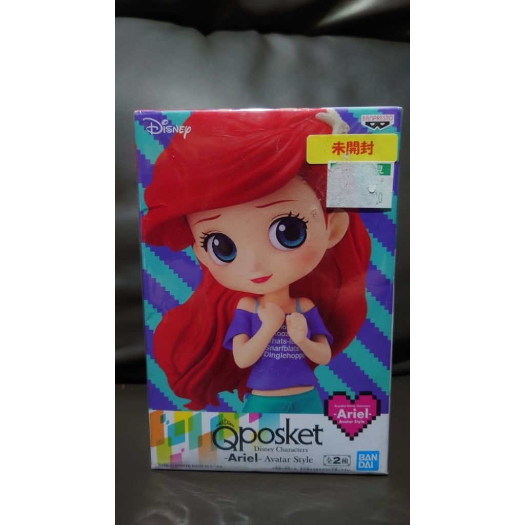 Qposket Disney Collection Ariel