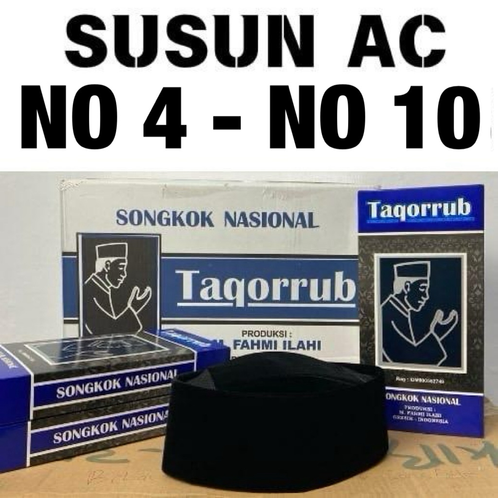 Songkok Taqorrub Susun (Gunung) ซอเกาะห์ รุ่นทรงภูเขา สีดำ ผ้ากำมะหยี่