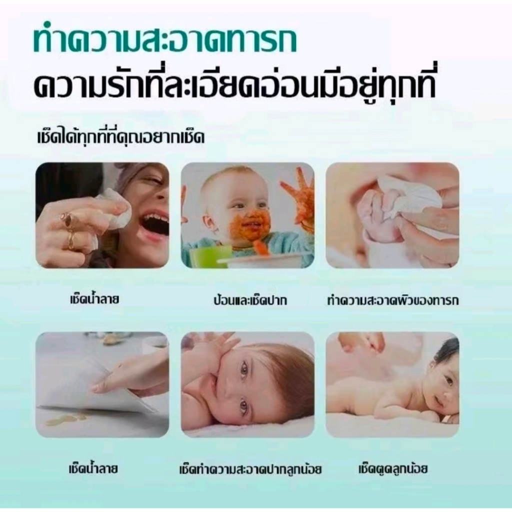 รูปภาพ 8