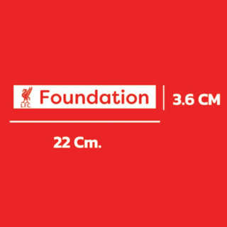 ลิเวอร์พูล FOUNDATION  ไว้ติดล่างเบอร์เสื้อ