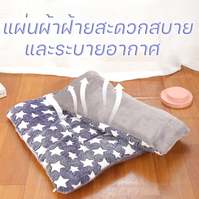 พร้อมส่ง พรมนอนสัตว์เลี้ยง เบาะนอนสำหรับสัตว์เลี้ยง เบาะรองนั่ง ที่นอนสัตว์เลี้ยง ขนนุ่ม ที่นอนสุนัข ที่นอนแมว - รูปที่ 3
