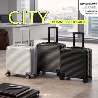 SWISHNAVY กระเป๋าเดินทาง ล้อลาก รุ่น city 606 ขนาด 18 นิ้ว ว…