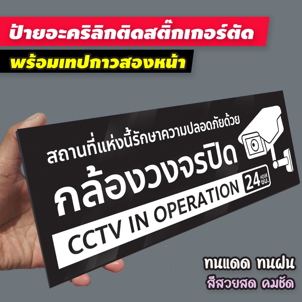 รูปภาพ 3