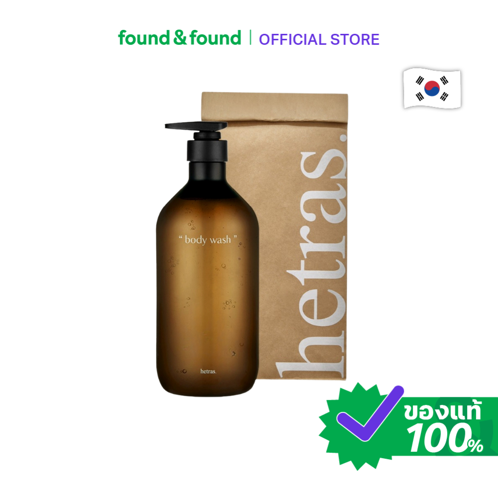 Hetras Body Wash Hotel Wood 1013ml เจลอาบน้ำ กลิ่นโฮเทลวูด อบอุ่นหรู found & found