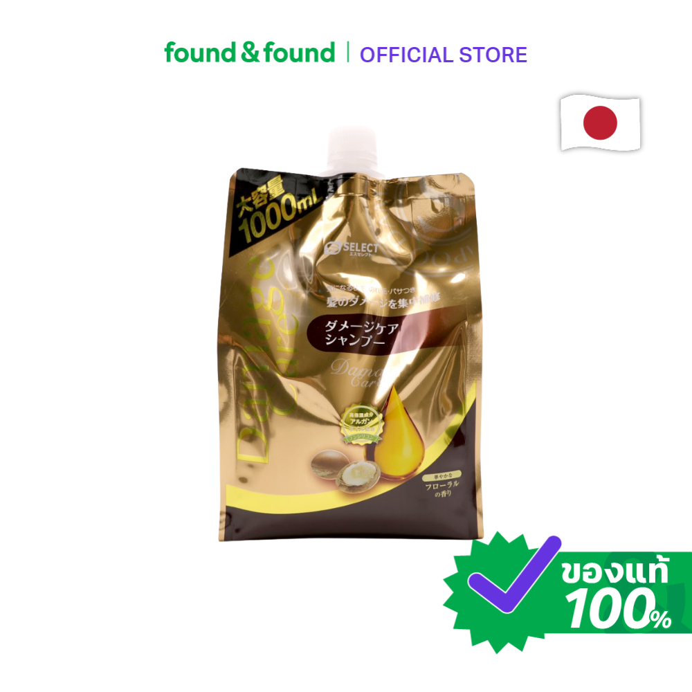 S Select Damage Care Shampoo Refill Extra Large 1000ml แชมพู รีฟิล found & found