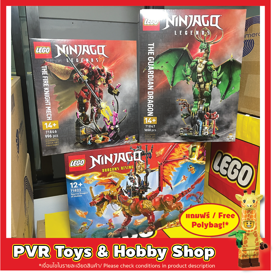 LEGO® 71822 71846 71847 NinjaGO Source Dragon of Motion Fire Knight Mech Guardian Dragon เลโก้ นินจา