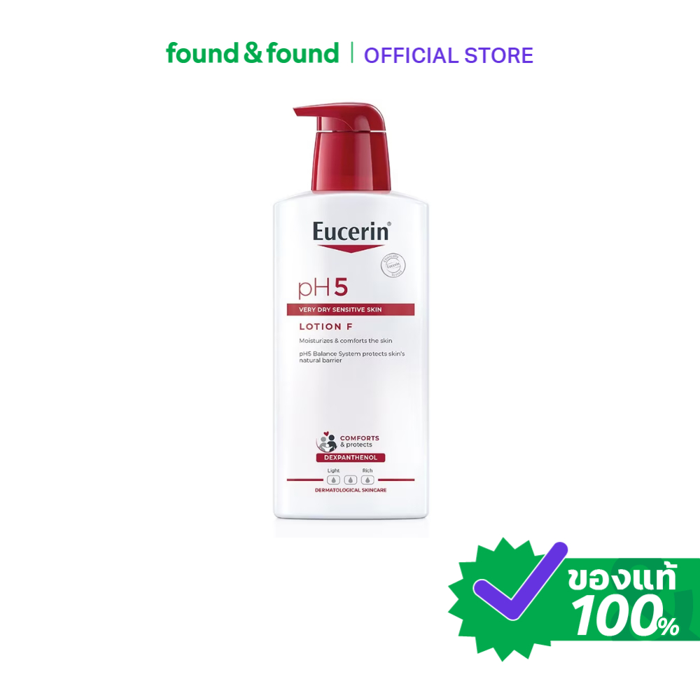 Eucerin pH5 Very Dry Sensitive Skin Lotion 400ml โลชั่นบำรุงผิวแห้งมาก แพ้ง่าย found & found