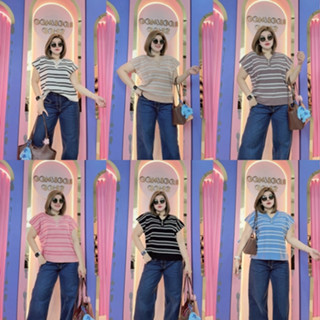 A08 ไหมพรมคอวีริ้วแขนค้างคาว