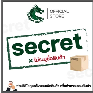 คาวะอิ สเปรย์เสริมสุขภาพชาย รุ่นพรีเมี่ยม ปริมาณ 6 ml