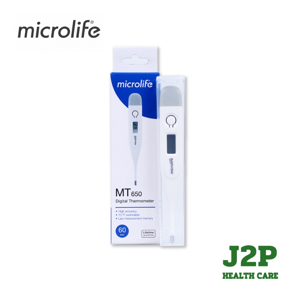 Microlife thermometer รุ่น MT650 ไมโครไลฟ์ ปรอทวัดไข้ ดิจิตอล