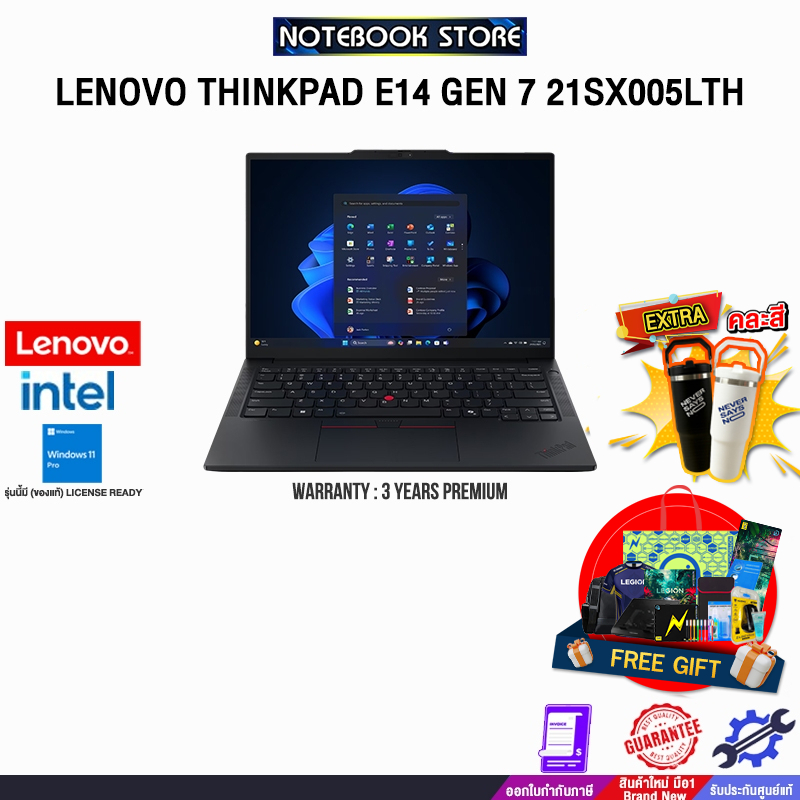 LENOVO THINKPAD E14 GEN 7 21SX005LTH /Ultra 7 255H/ประกัน 3 Years
