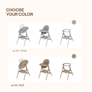Anex HIGH CHAIR OZY โต๊ะทานข้าว 3 in 1 ปรับใช้งานได้คุ้มค่า