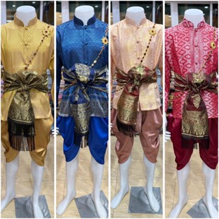 ชุดไทยผู้ชาย👨🏻🧔🏻‍♂️😎 เสื้อลายเชิงล่างผ้านิ่ม+ผ้าคาด+โจง