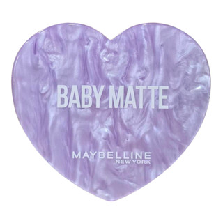 [ของสมนาคุณ ห้ามจำหน่าย] [GWP] Baby Mirror