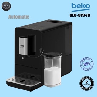 Beko CEG3194B เครื่องชงกาแฟอัตโนมัติ กำลังไฟ 1350 วัตต์ แรงด…