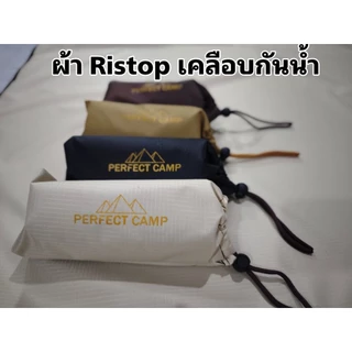 เสื่อรองนั่ง 1/1 เมตร เข้างานคอนเสิร์ตได้การ์ดไม่ตัดแน่นอน