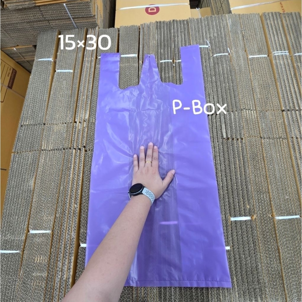 ถุงหิ้วหนา 15×30 ครึ่งโล