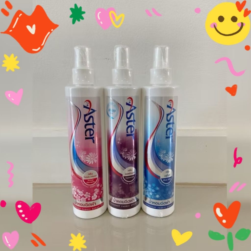 🎉พร้อมส่งทุกกลิ่น🎉น้ำหอมฉีดผ้า แอสเตอร์ Aster 3 กลิ่น 🌸หอมหรูหรา และโดดเด่นกว่าใคร เหมือนออกจากร้านซัก-รีดชั้นสูง