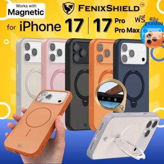 (แถมฟิล์มฐานกล้อง) เคส FenixShield Helios Magnetic / Stand ส…